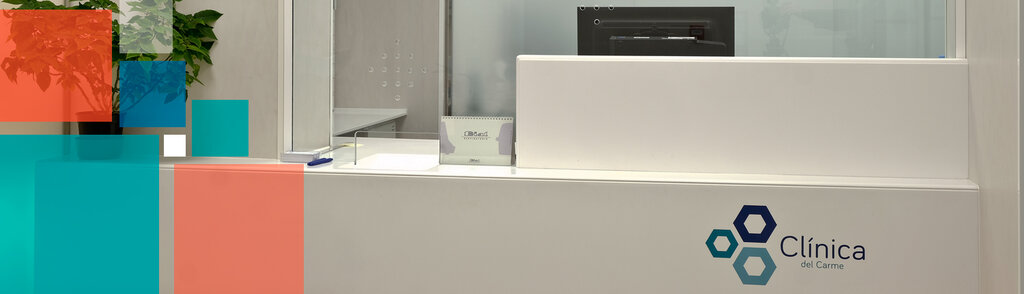 CLINICA DEL CARME - URGENCIES